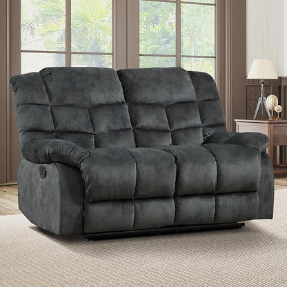 EBELLO Manual Loveseat Recliner for Living Room, Extra Wide Modern Overstuffed 2 Seat Reclining Couch Sofa, Breathable Fabric and Padded Cushion, Grey Green