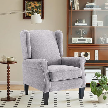 Accent Chair, Light Grey Bedroom Upholstered Armchair in Fabric, Modern Living Room Chairs with Wingback, Business Single Sofa Seat for Office, Sillones para Sala