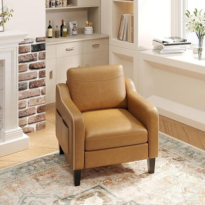 PU Leather Accent Chair Set of 2, Mid-Century Modern Living Room Armchair Sofa with Removable Cushions, Solid Wood Frame & Stitched Armrest Design, Bedroom Chair with Plastic Legs, Brown