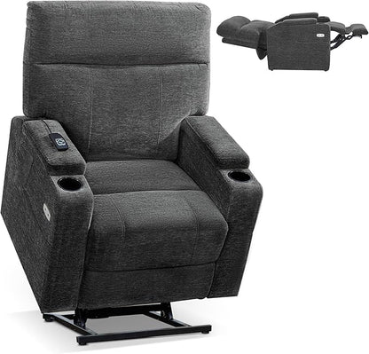 MCombo Lay Flat Dual Motor Power Lift Recliner Chair with Massage & Dual Heating, Arm Storage, Extended Footrest, USB A/C Ports & Cup Holders, Infinite Position for Elderly, Fabric LC002 (Gray)
