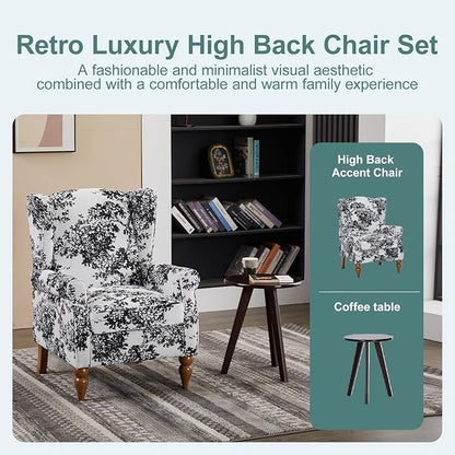 ZMAD Accent Chair, Upholstered High Back Floral Armchair Wood Legs, Comfy Wingback Reading Single Sofa Chair,Plus a Solid Wood Coffee Table for Small Spaces, Living Room, Bedroom (Antique White+Gray)