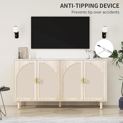 Beige Rattan 4-Door Buffet Cabinet - Boho Style Sideboard with Storage for Dining & Living Room