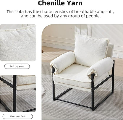 Modern Comfy Reclining Chair with 6 Angle Adjustable Backrest, Upholstered Accent Chair Fabric Living Room Lounge Chair for Reading Room - Cream, 1PC