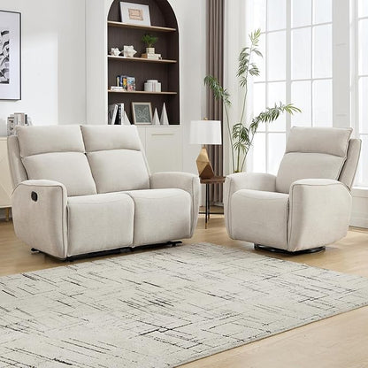 INZOY Nursing Rocking Chair Recliner, Swivel Rocker Recliner, Swivel Glider Rocking Recliners with Soft Backrest, Chenille Fabric Manual Reclining Sofa for Living Room Bedroom Apartment, Beige