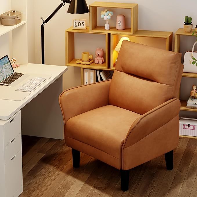 HAOBO Home Modern Accent Chair Upholstered Faux Leather Armchair Living Room Chairs Lounge Side Chairs Office Chair Brown Set of 2