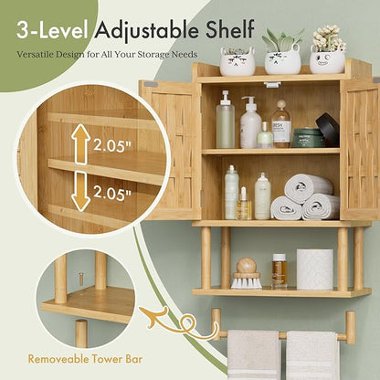 AmazerBath Bathroom Wall Cabinets with Strip Weaving Door, Medicine Cabinets with Towel Bar, Hanging Over Toilet Storage Organizer Cabinet for Small Spaces, Adjustable Shelves, 8.3x16.5x26.6 Inches