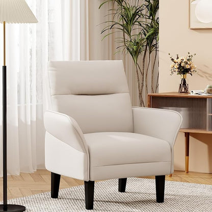 HAOBO Home Modern Accent Chair Upholstered Faux Leather Armchair Living Room Chairs Lounge Side Chairs Office Chair Beige Set of 2