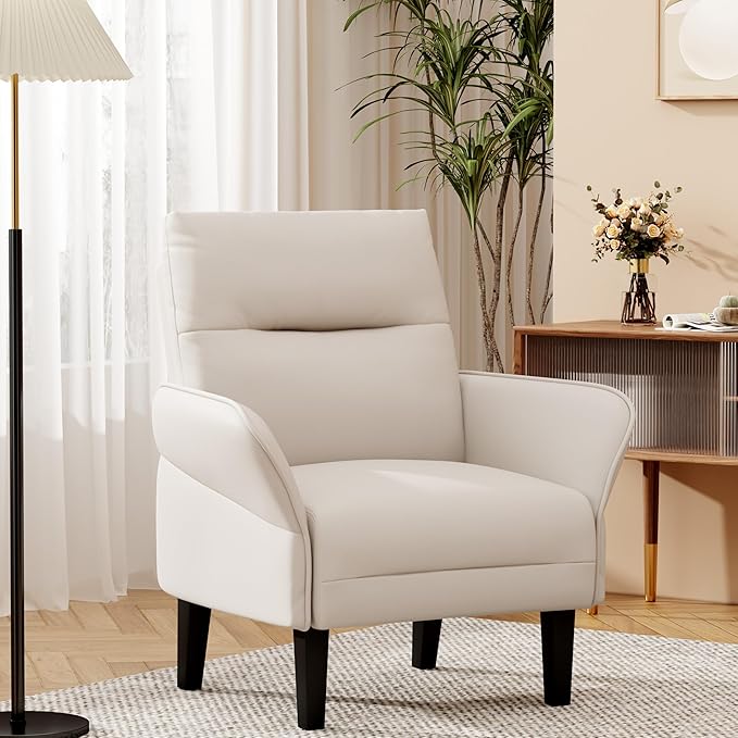 HAOBO Home Modern Accent Chair PU Leather Upholstered Armchair Living Room Chairs Office Chair Leisure Chairs Beige