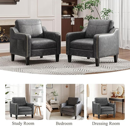 PU Leather Accent Chair Set of 2, Mid-Century Modern Living Room Armchair Sofa with Removable Cushions, Solid Wood Frame & Stitched Armrest Design, Bedroom Chair with Plastic Legs, Black