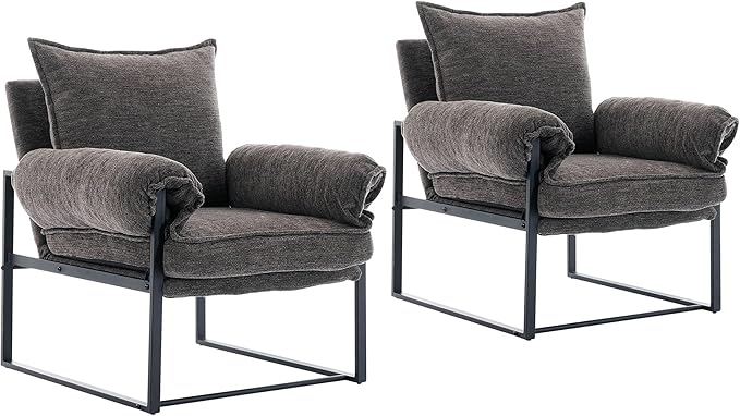 Xifan Modern Comfy Reclining Chair with 6 Angle Adjustable Backrest, Upholstered Accent Chair Fabric Living Room Lounge Chair for Reading Room - Gray, Set of 2