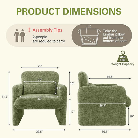 LSSPAID Modern Accent Chairs, Chenille Fabric Armchairs for Living Room, Comfy Upholstered Leisure Single Sofa Chair with Lumbar Pillow for Bedroom, Balcony, Office (Green, Set of 1)