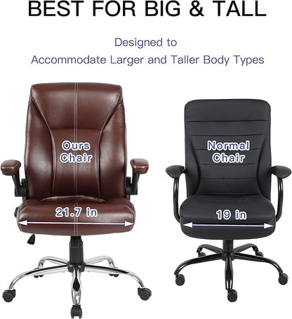 Big and Tall Office Chair for Heavy People, Executive Desk Computer Chair Adjustable Flip-up Armrests, PU Leather Swivel Task Chair with Ergonomic High Back and Lumbar Support（Brown