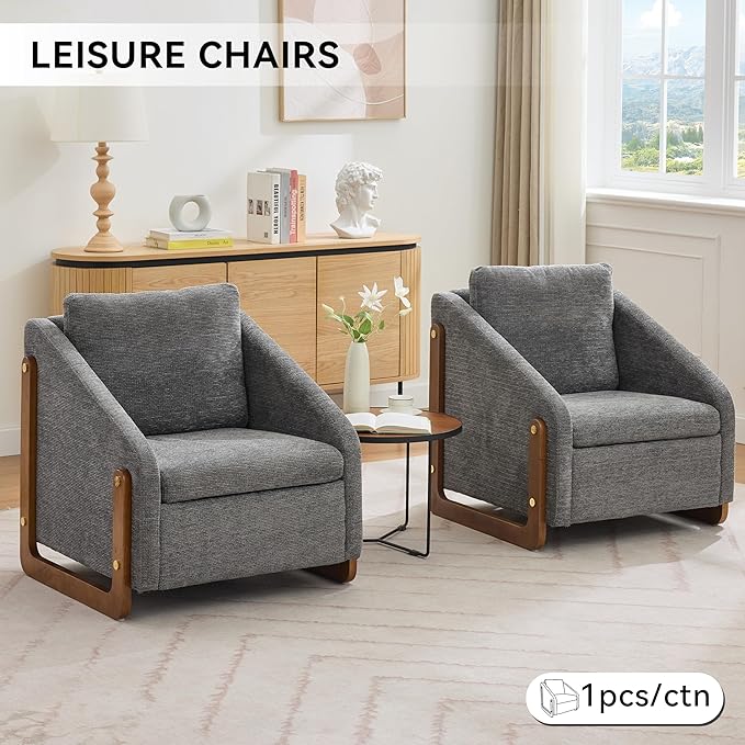 Modern Upholstered Armchair with Wooden Frame, 29" W x 29" D x 29" H, Light Gray Chenille Fabric, Living Room Accent Chair (Grey)