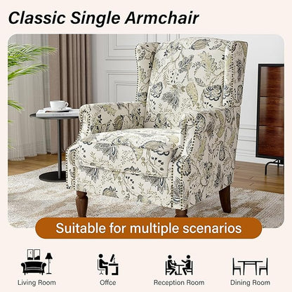 Floral Wingback Accent Chair, High Back Upholstered Armchair, Comfy Fabric Wingback Arms Chairs with Retro Solid Wood Legs, Single Sofa Reading Chair for Bedroom Living Room, Plants Beige