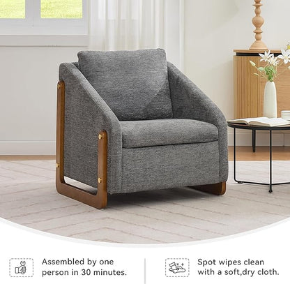 Modern Upholstered Armchair with Wooden Frame, 29" W x 29" D x 29" H, Light Gray Chenille Fabric, Living Room Accent Chair (Grey)