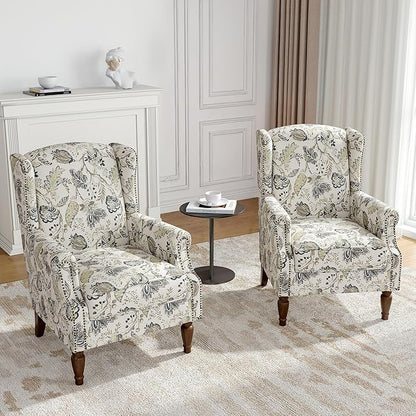Floral Wingback Accent Chairs Set of 2, High Back Upholstered Armchair, Comfy Fabric Wingback Arms Chairs with Retro Solid Wood Legs, Single Sofa Reading Chair for Bedroom Living Room, Plants Beige