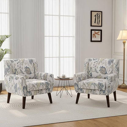 Accent Chair, Modern Linen Blend Arm Chair for Living Room, Bedroom, Comfy High-Resilient Sponge Reading Chair for Small Spaces (Pattern Leaf, Set of 1)